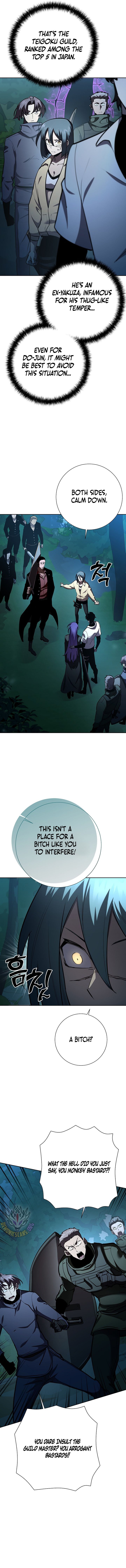 The Sword God From the Destroyed World Chapter 30 - Page 13