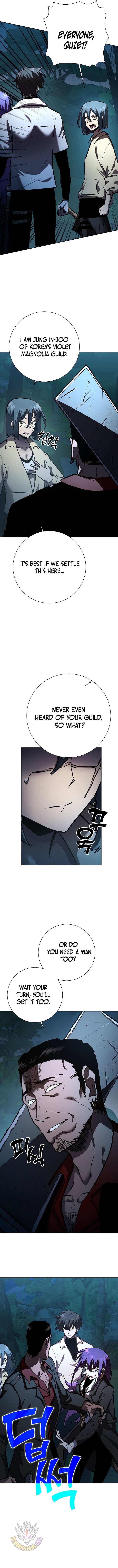 The Sword God From the Destroyed World Chapter 30 - Page 14