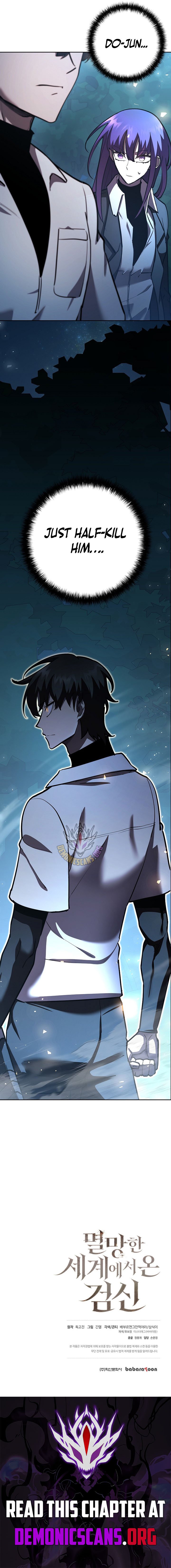 The Sword God From the Destroyed World Chapter 30 - Page 18