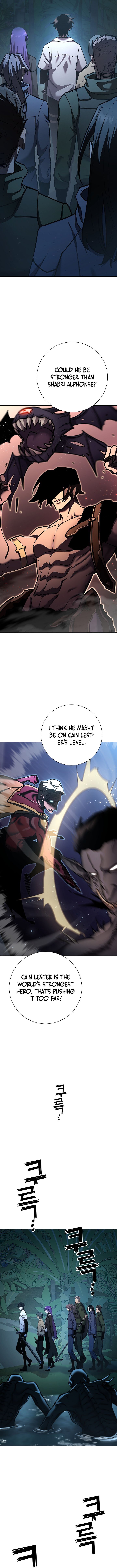 The Sword God From the Destroyed World Chapter 30 - Page 2