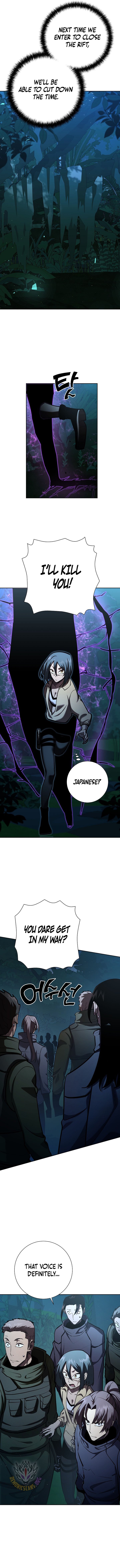 The Sword God From the Destroyed World Chapter 30 - Page 9