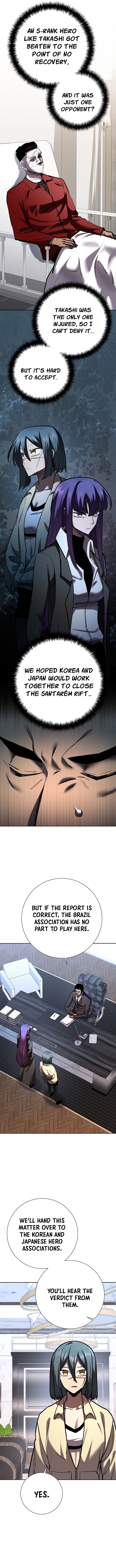 The Sword God From the Destroyed World Chapter 31 - Page 12