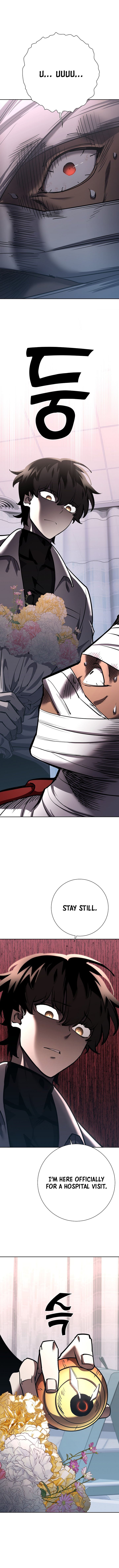 The Sword God From the Destroyed World Chapter 31 - Page 14