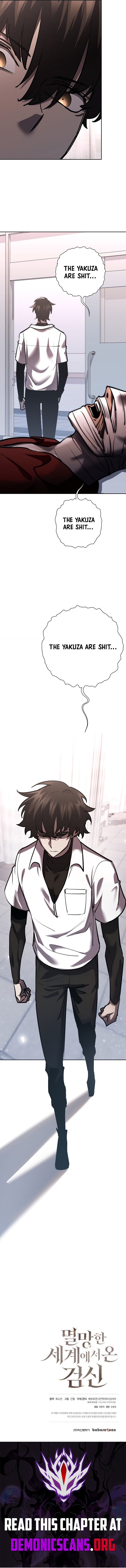 The Sword God From the Destroyed World Chapter 31 - Page 16