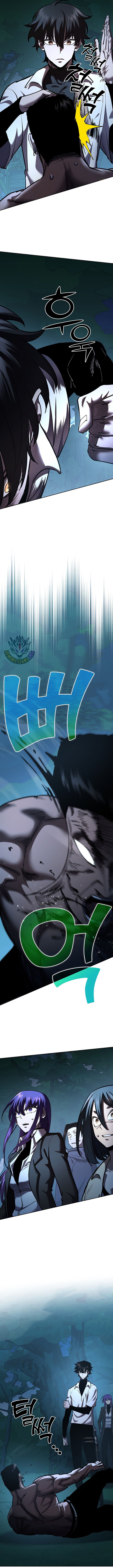 The Sword God From the Destroyed World Chapter 31 - Page 5