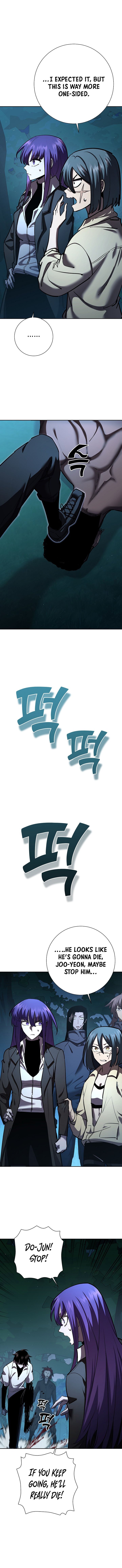 The Sword God From the Destroyed World Chapter 31 - Page 6