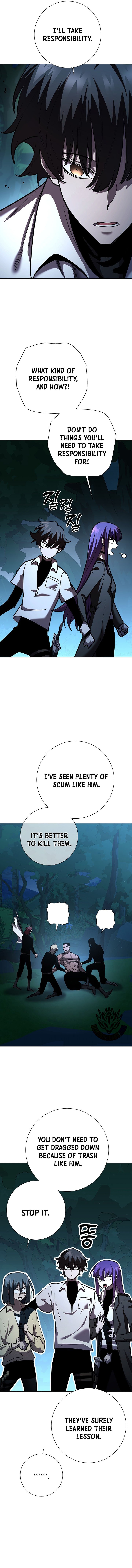 The Sword God From the Destroyed World Chapter 31 - Page 7