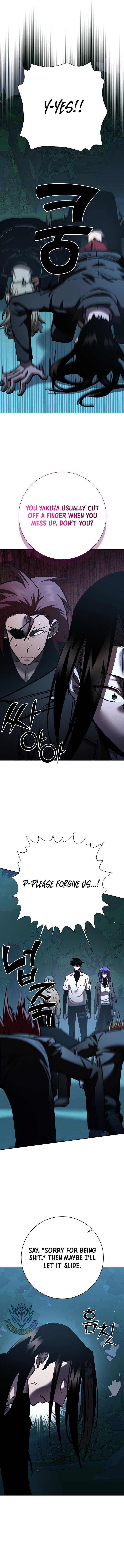 The Sword God From the Destroyed World Chapter 31 - Page 9