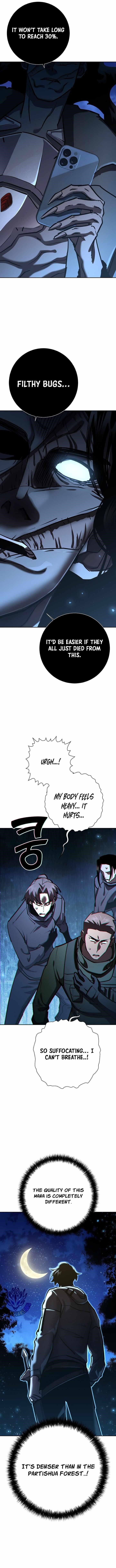 The Sword God From the Destroyed World Chapter 32 - Page 15