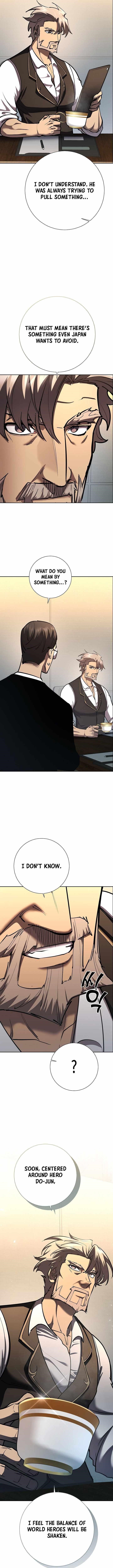 The Sword God From the Destroyed World Chapter 32 - Page 2