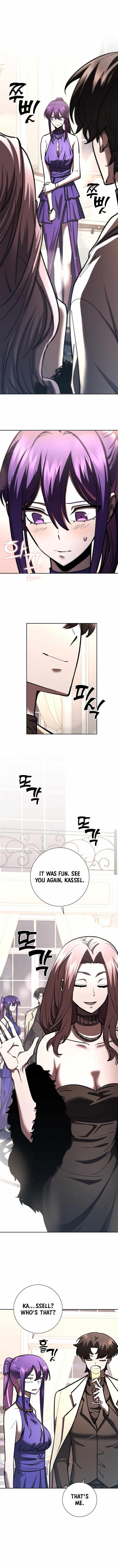 The Sword God From the Destroyed World Chapter 32 - Page 7