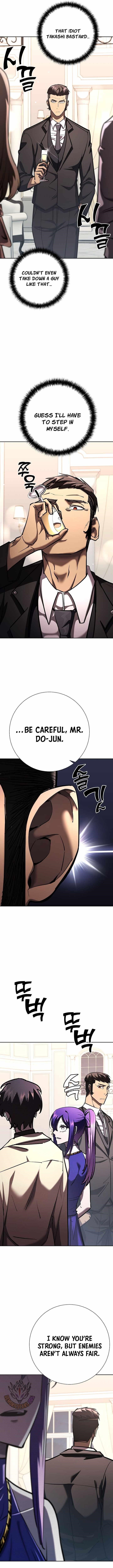 The Sword God From the Destroyed World Chapter 32 - Page 9