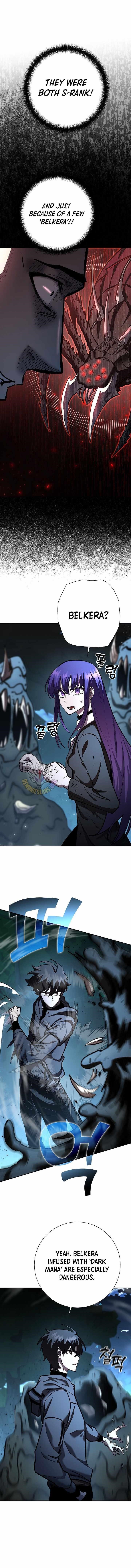 The Sword God From the Destroyed World Chapter 34 - Page 7