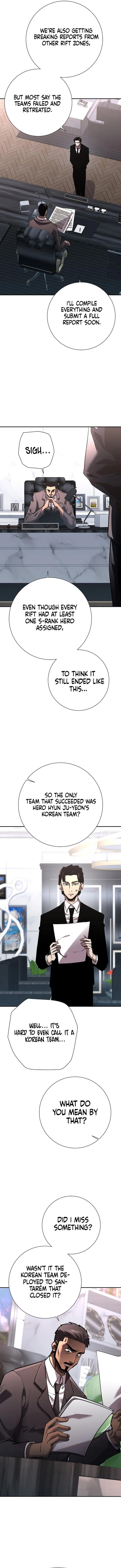 The Sword God From the Destroyed World Chapter 37 - Page 12