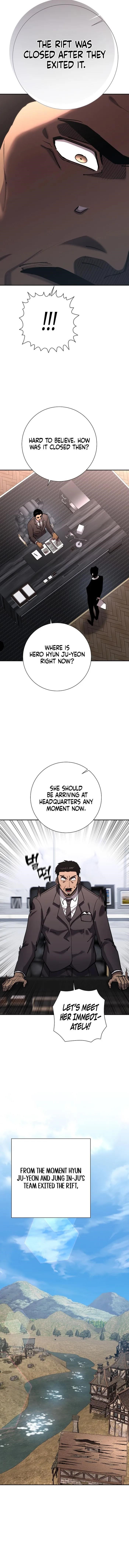 The Sword God From the Destroyed World Chapter 37 - Page 13