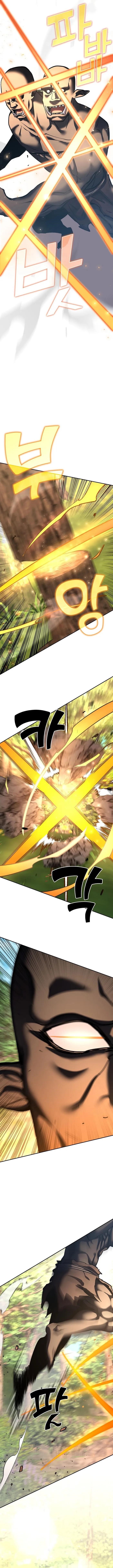 The Sword God From the Destroyed World Chapter 37 - Page 5