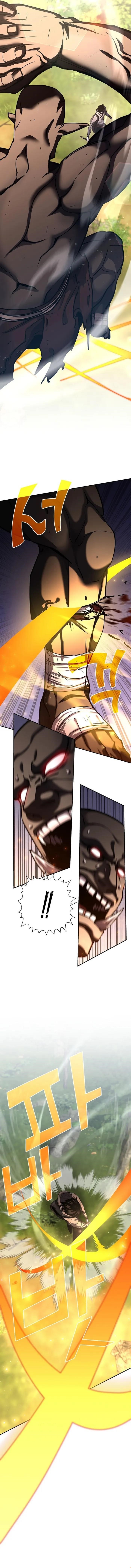 The Sword God From the Destroyed World Chapter 37 - Page 6