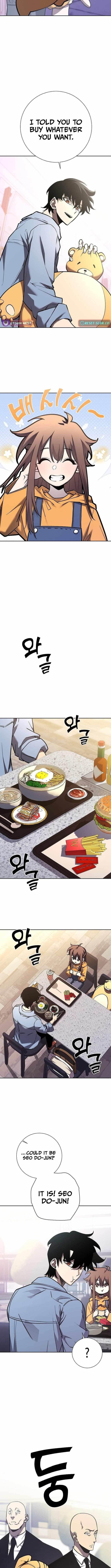 The Sword God From the Destroyed World Chapter 4 - Page 12