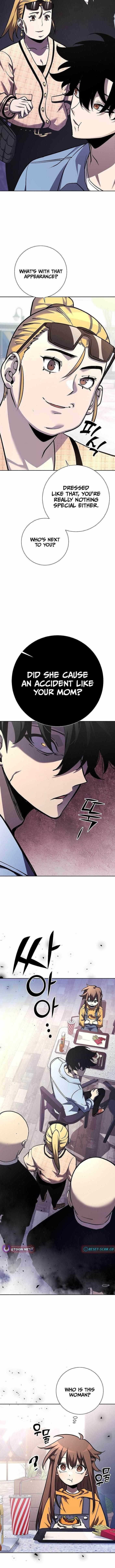 The Sword God From the Destroyed World Chapter 4 - Page 13