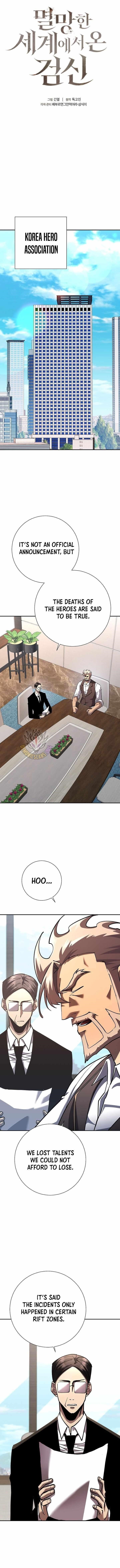 The Sword God From the Destroyed World Chapter 40 - Page 2