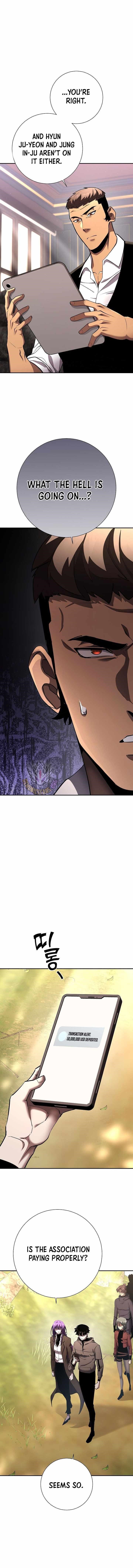 The Sword God From the Destroyed World Chapter 41 - Page 10