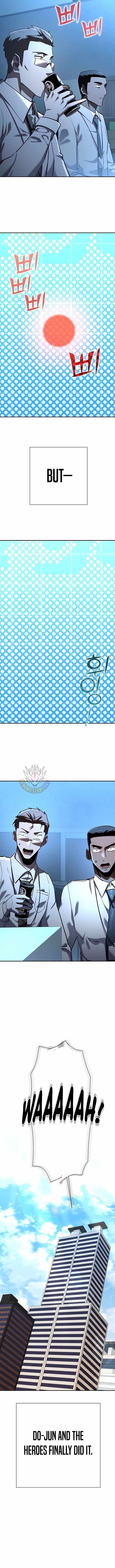 The Sword God From the Destroyed World Chapter 41 - Page 15