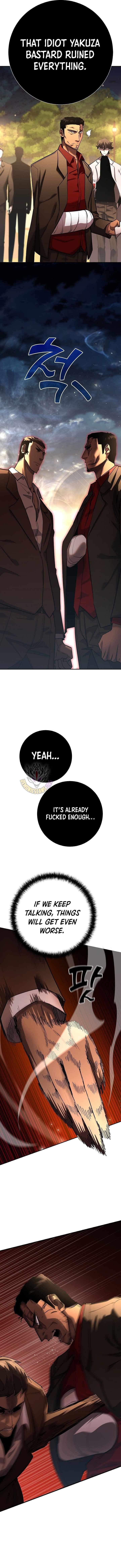 The Sword God From the Destroyed World Chapter 43 - Page 10