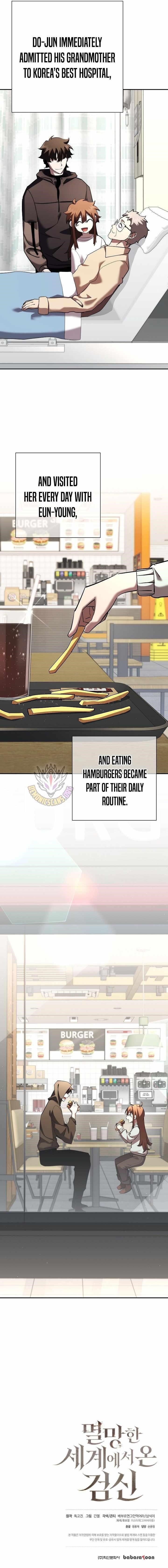 The Sword God From the Destroyed World Chapter 44 - Page 14