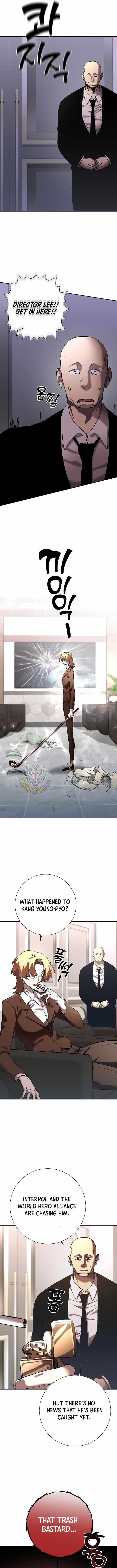 The Sword God From the Destroyed World Chapter 44 - Page 2