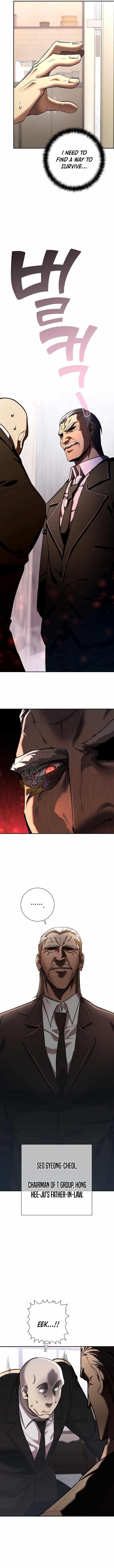 The Sword God From the Destroyed World Chapter 44 - Page 6