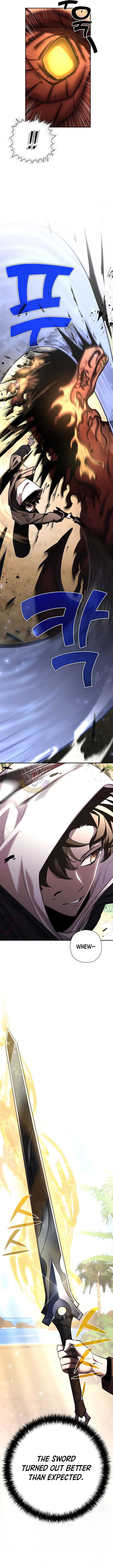 The Sword God From the Destroyed World Chapter 46 - Page 5