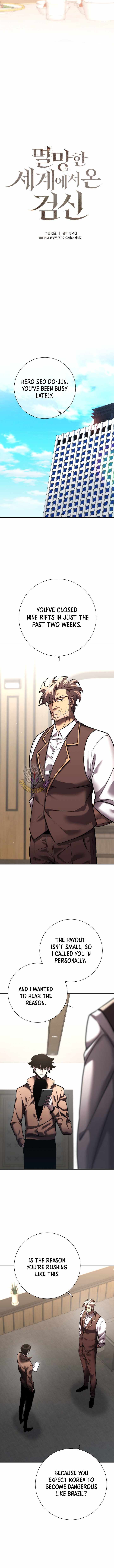 The Sword God From the Destroyed World Chapter 47 - Page 4