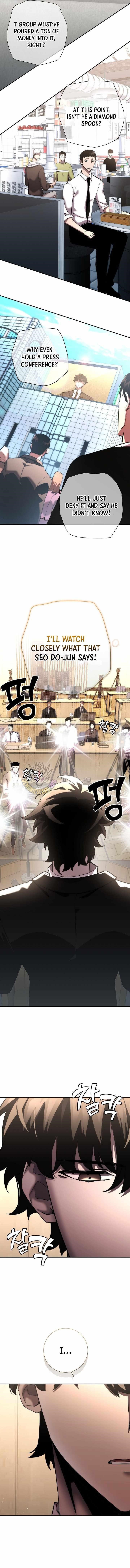 The Sword God From the Destroyed World Chapter 48 - Page 12