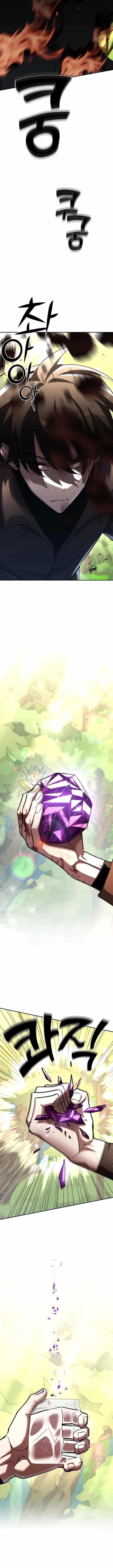 The Sword God From the Destroyed World Chapter 48 - Page 9