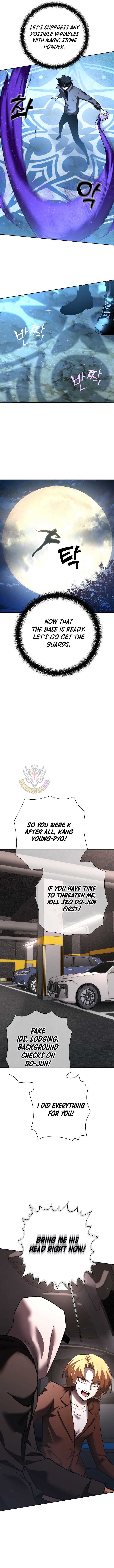 The Sword God From the Destroyed World Chapter 49 - Page 6