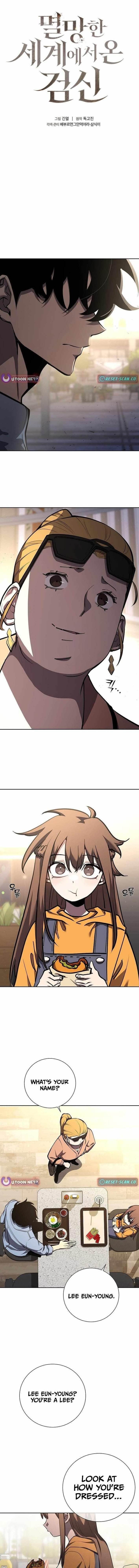 The Sword God From the Destroyed World Chapter 5 - Page 1