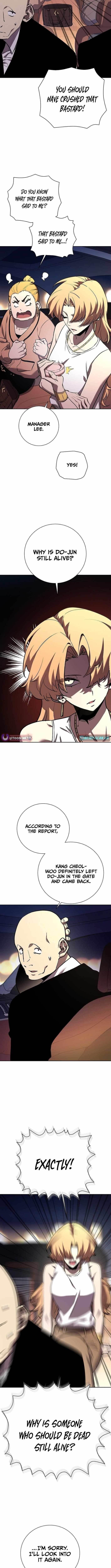 The Sword God From the Destroyed World Chapter 5 - Page 9