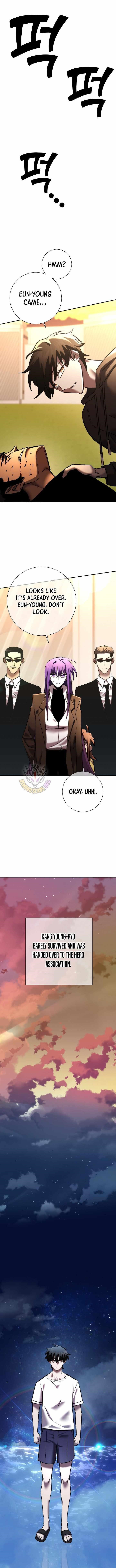 The Sword God From the Destroyed World Chapter 51 - Page 15