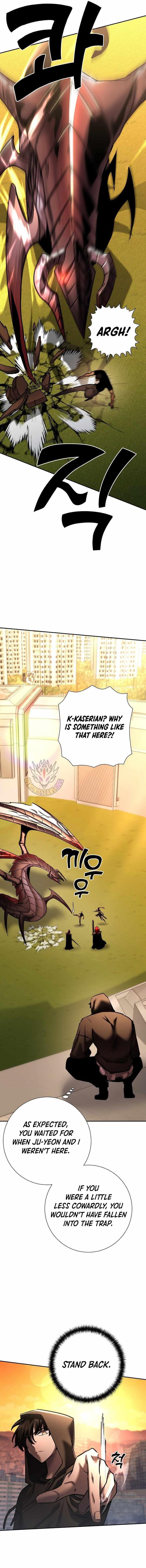 The Sword God From the Destroyed World Chapter 51 - Page 8