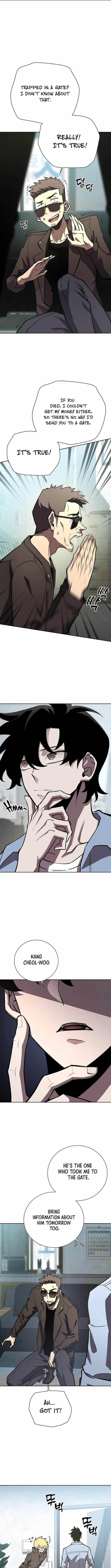 The Sword God From the Destroyed World Chapter 6 - Page 11