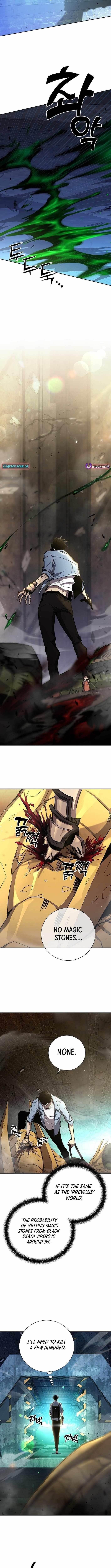 The Sword God From the Destroyed World Chapter 7 - Page 6