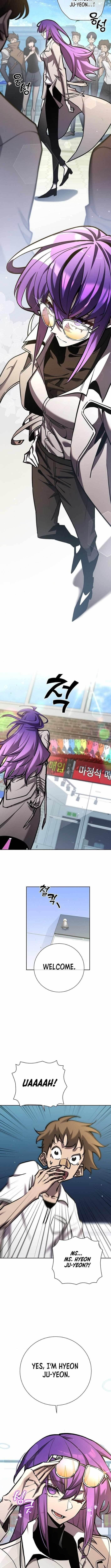 The Sword God From the Destroyed World Chapter 8 - Page 12