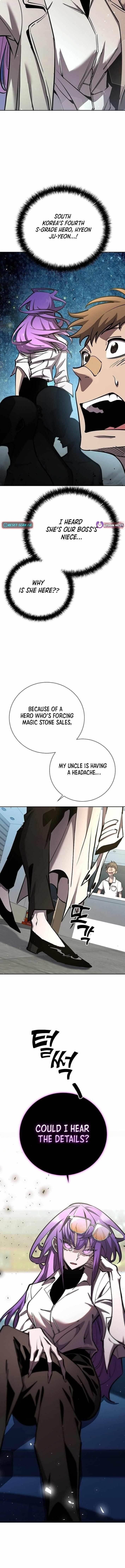 The Sword God From the Destroyed World Chapter 8 - Page 13