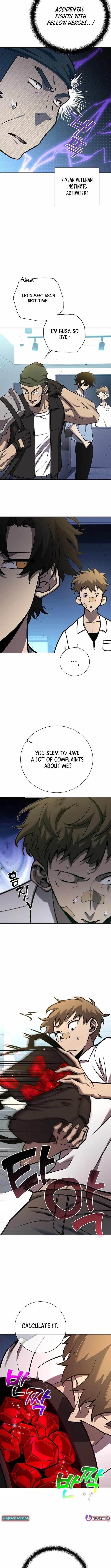 The Sword God From the Destroyed World Chapter 8 - Page 6