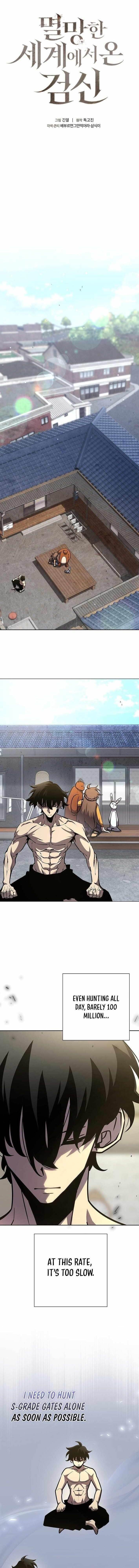 The Sword God From the Destroyed World Chapter 9 - Page 1