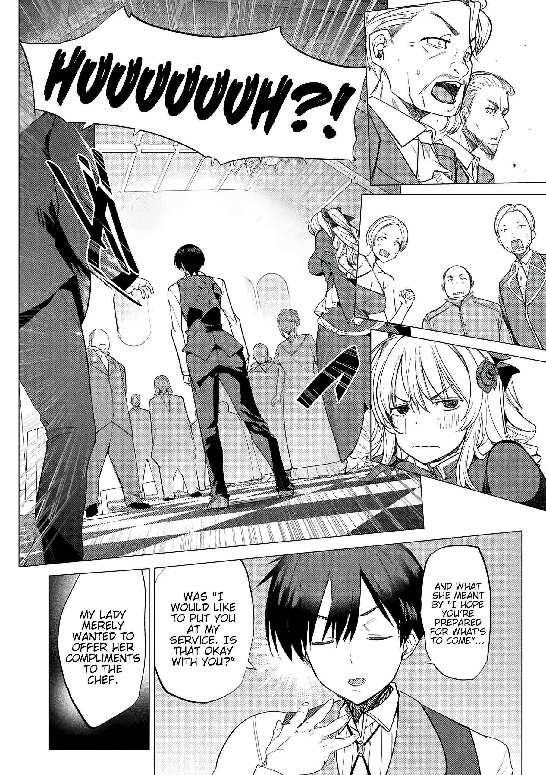 The Case Where I Followed the Freezing Lady and She Doted on Me Like Crazy Chapter 1 - Page 11