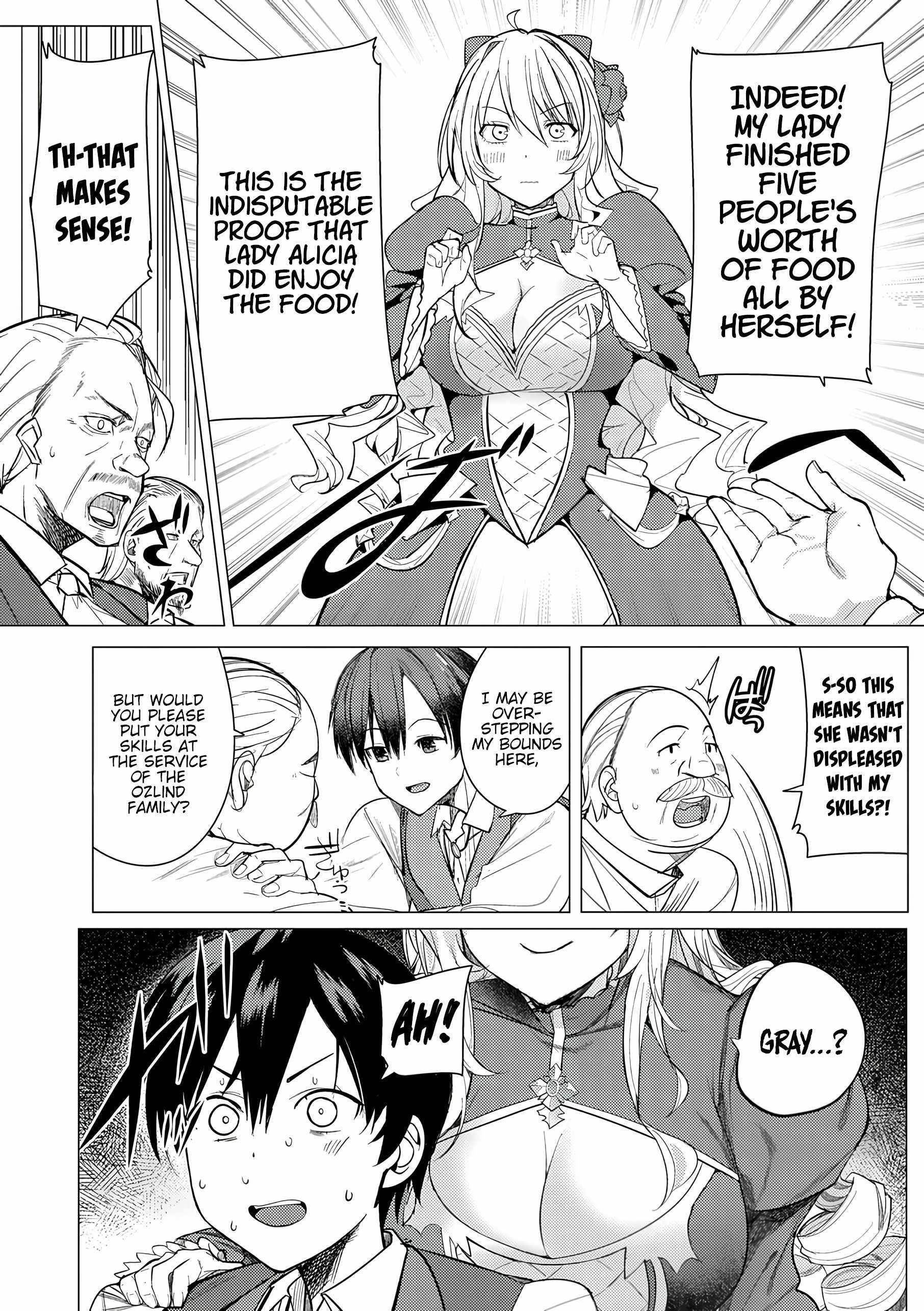 The Case Where I Followed the Freezing Lady and She Doted on Me Like Crazy Chapter 1 - Page 13