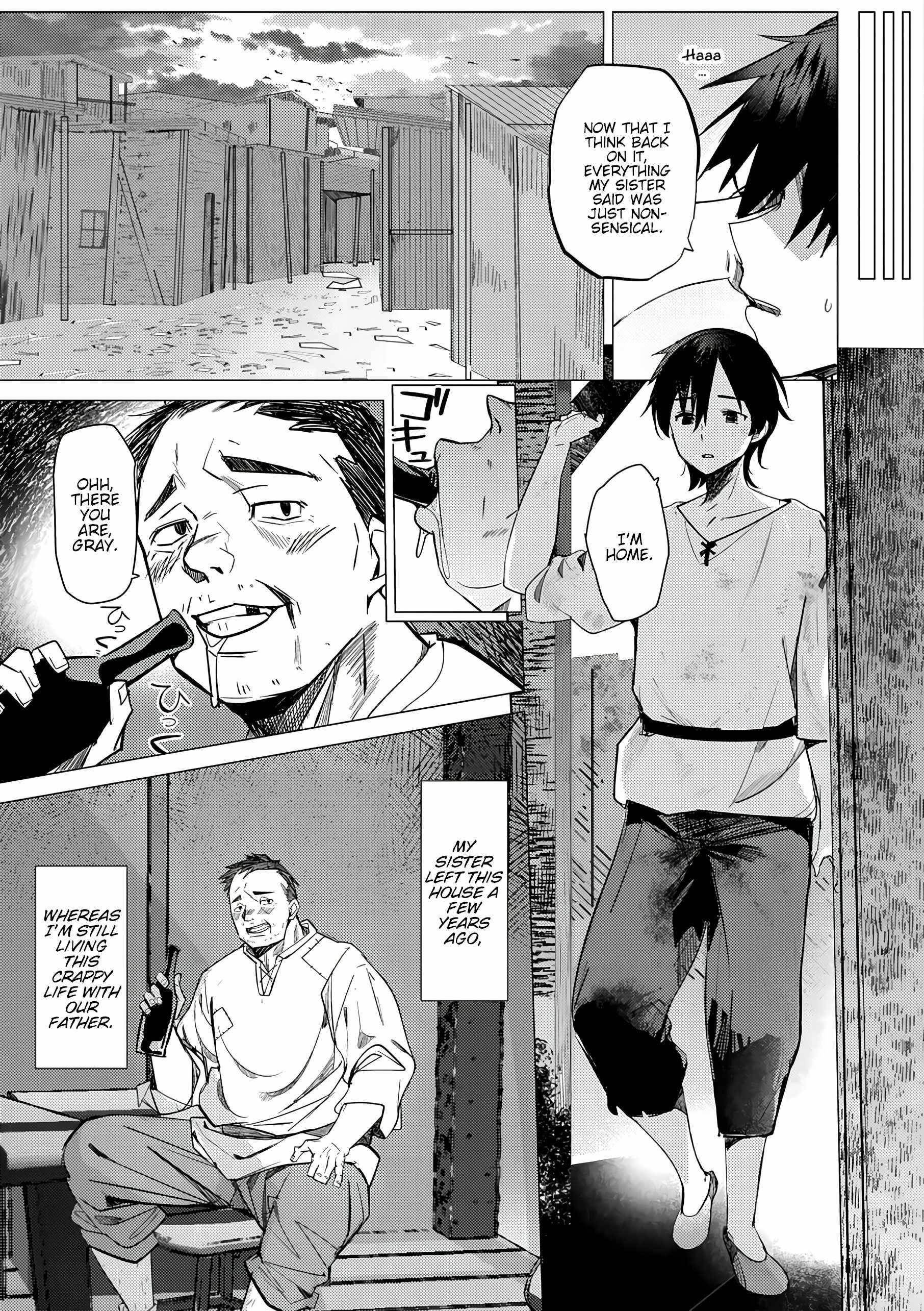 The Case Where I Followed the Freezing Lady and She Doted on Me Like Crazy Chapter 1 - Page 18