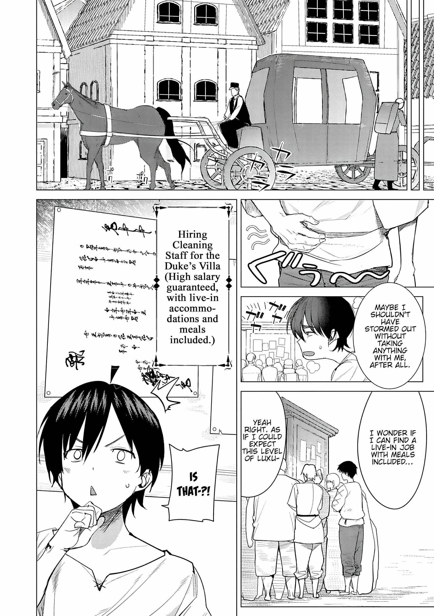 The Case Where I Followed the Freezing Lady and She Doted on Me Like Crazy Chapter 1 - Page 21