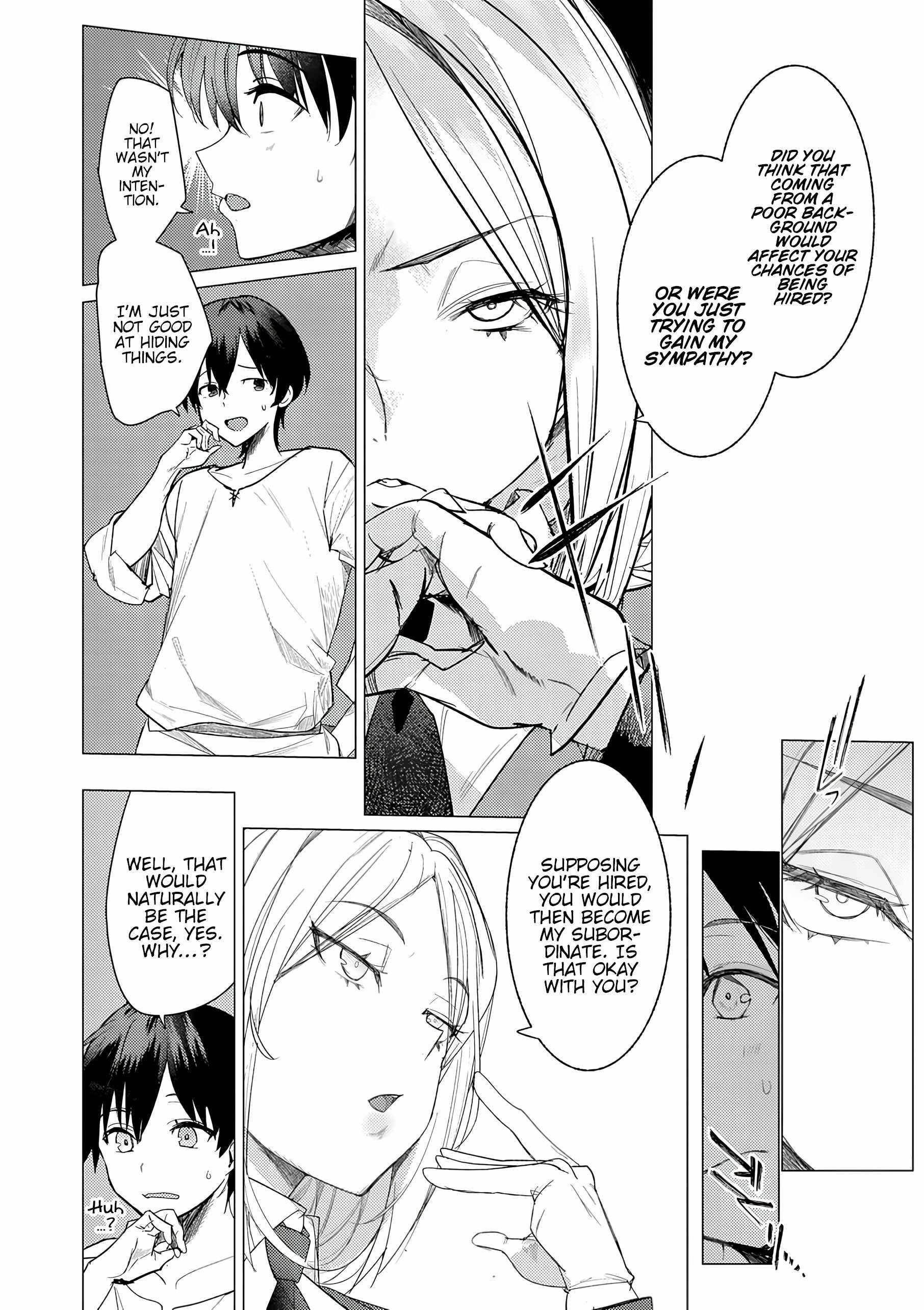 The Case Where I Followed the Freezing Lady and She Doted on Me Like Crazy Chapter 1 - Page 23